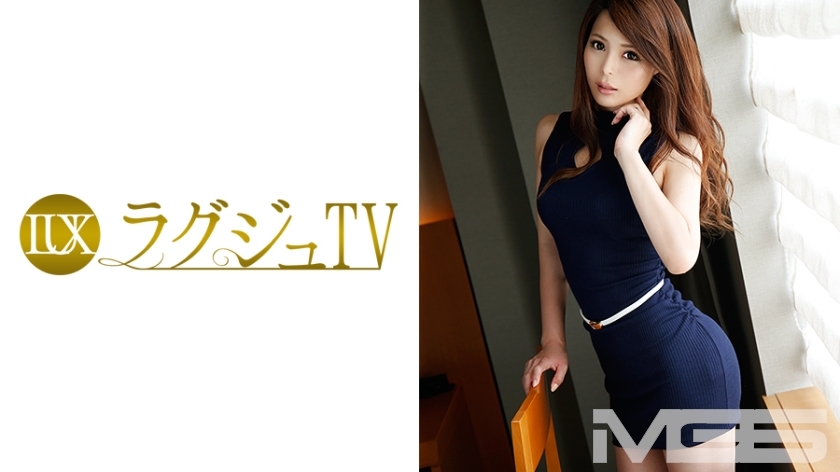 LUXU-374 Luxury TV 358