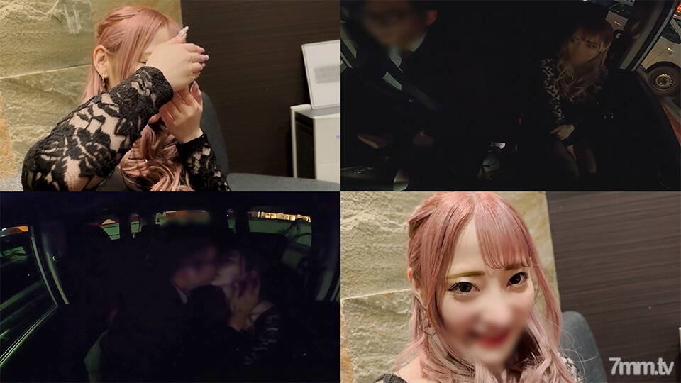 FC2-PPV-3050546 * Limited quantity * [Leaked] Forgot to erase the owner Γÿå Kabukicho, popular hostess πÇç-chan (21) Γÿå Gonzo with uncle lewd on the way home from work ΓåÆ Creampie SEX