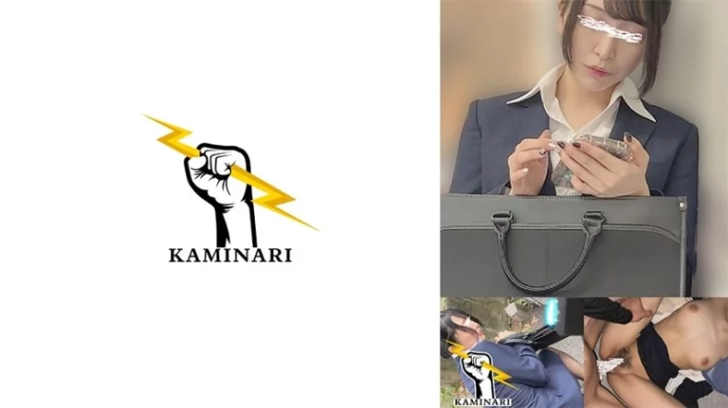 785KMNR-012 785KMNR-012 - Thunder 012