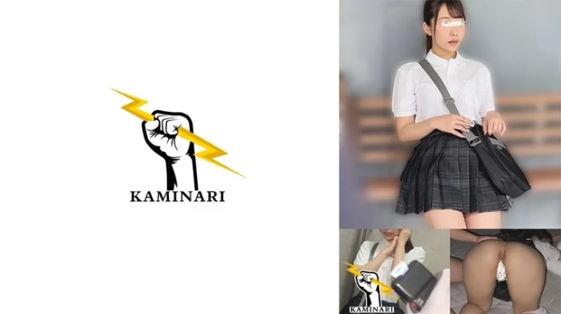 785KMNR-011 785KMNR-011 - Thunder 011