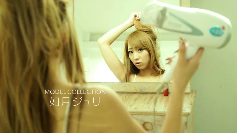 1PONDO-082518_734 1Pondo-082518_734 - Model Collection Kisaragi Juri