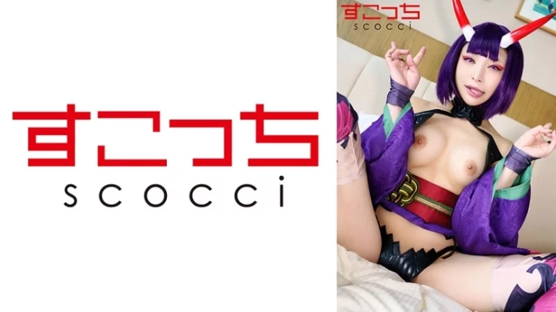 362SCOH-133 362SCOH-133 - "【Creampie】I'll Make A Carefully Selected Beautiful Girl Cosplay And Impregnate Her With My Child! 【Shuten ●Ko 2】": Mgs Video  Adult Video Distribution Site