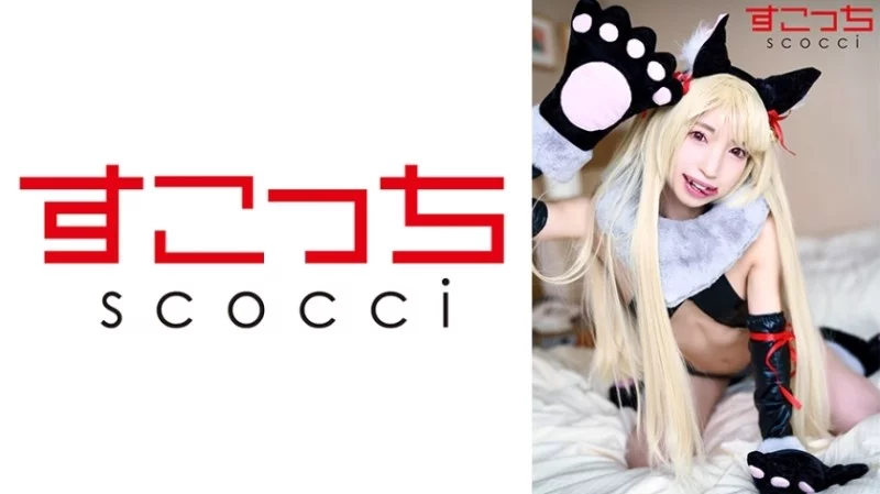 362SCOH-130 362SCOH-130 - "【Creampie】I'll Make A Carefully Selected Beautiful Girl Cosplay And Impregnate Her With My Child! 【Iya 2】": Mgs Video  Adult Video Distribution Site