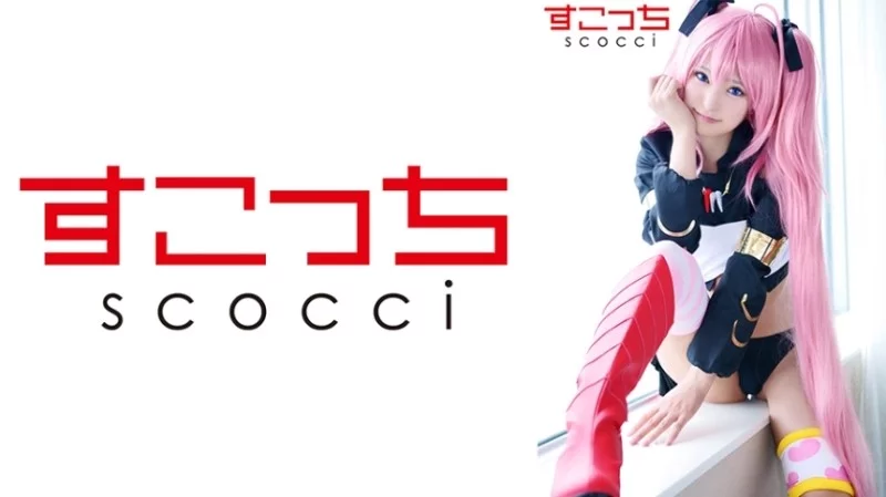 362SCOH-132 362SCOH-132 - "【Creampie】I'll Make A Carefully Selected Beautiful Girl Cosplay And Impregnate Her With My Child! 【Mi●Mu 2】": Mgs Video  Adult Video Distribution Site