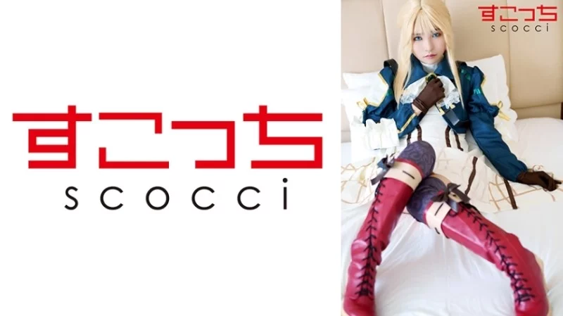 362SCOH-131 362SCOH-131 - "【Creampie】I'll Make A Carefully Selected Beautiful Girl Cosplay And Impregnate Her With My Child! 【Virgo Everden 2】": Mgs Video  Adult Video Distribution Site