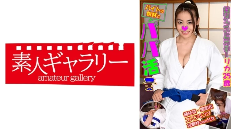 739BTPP-004 739BTPP-004 - "Rika": Mgs Video  Adult Video Distribution Site