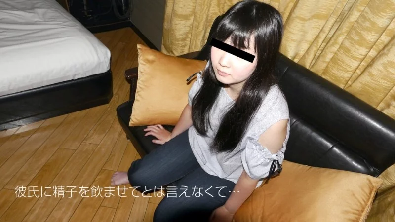 10MUSUME-081818_01 10musume-081818_01 - I Was Interested In This First Cum Swallowing Experience.