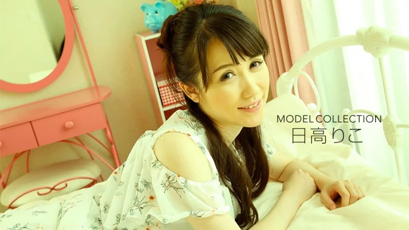 1PONDO-081618_729 1Pondo-081618_729 - Model Collection Riko Hidaka
