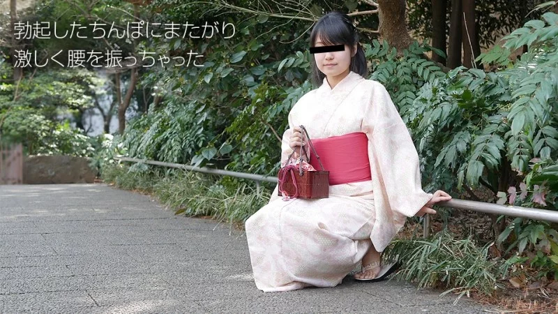 10MUSUME-081518_01 10musume-081518_01 - Fucking In A Yukata