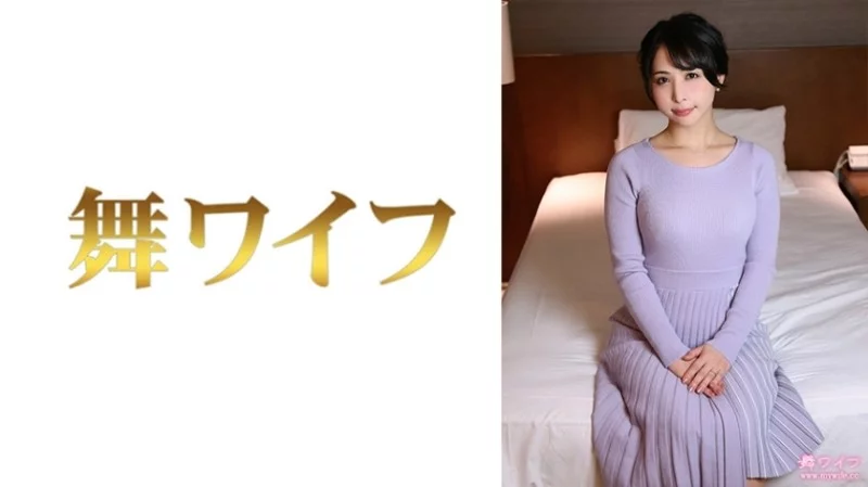 292MY-740 292MY-740 - "Tsubasa Miyamura 2": Mgs Video  Adult Video Distribution Site
