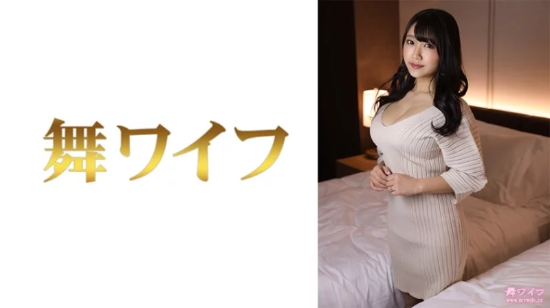 292MY-738 292MY-738 - "Okazaki Hana 2": Mgs Video  Adult Video Distribution Site