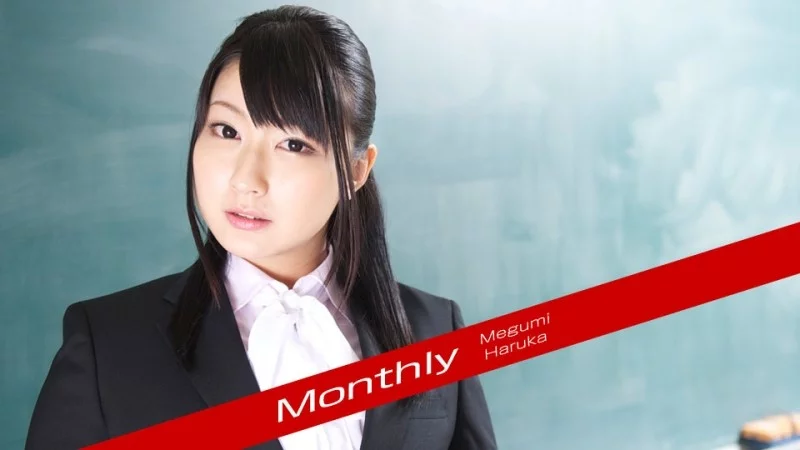 CARIBBEANCOMPR-071318_002 Caribbeancompr-071318_002 - Monthly Haruka Megumi