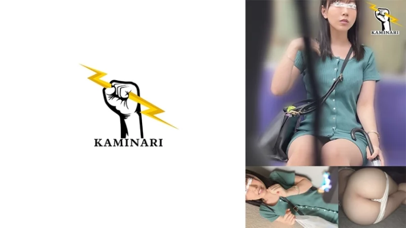 785KMNR-008 785KMNR-008 - Thunder 008