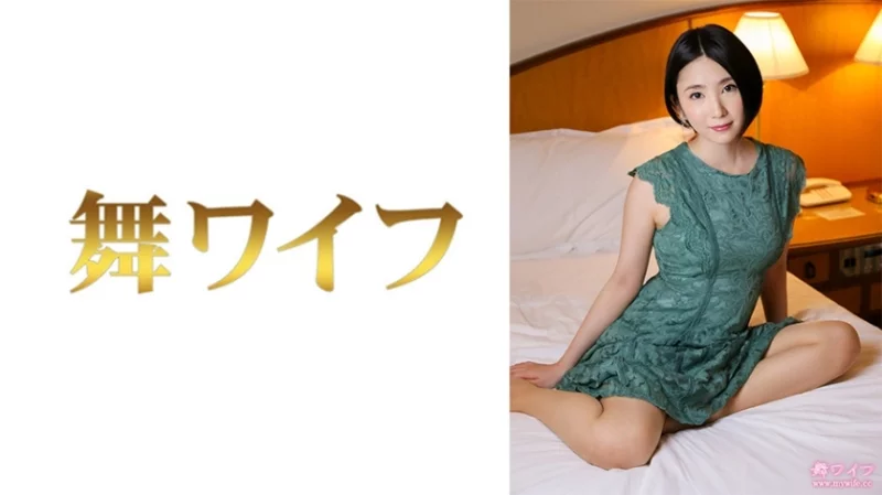 292MY-736 292MY-736 - "Haneda Sei 2": Mgs Video  Adult Video Distribution Site