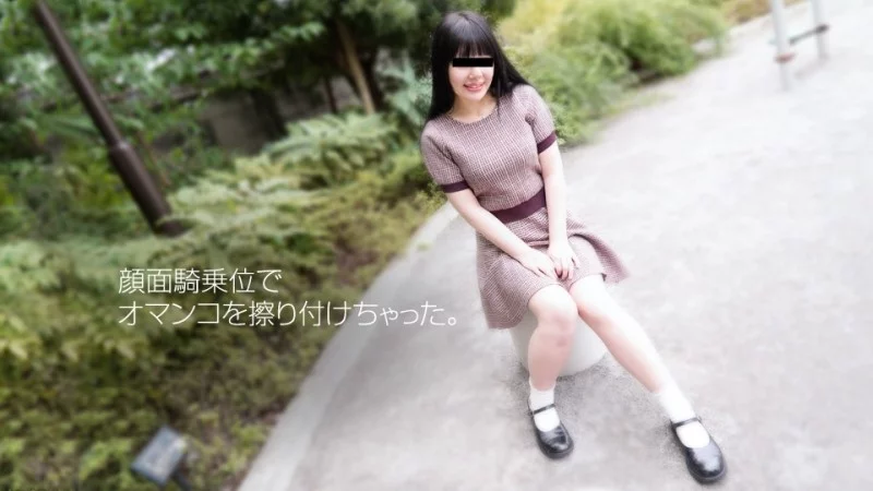 10MUSUME-052618_01 10musume-052618_01 - Will You Straddle My Face?