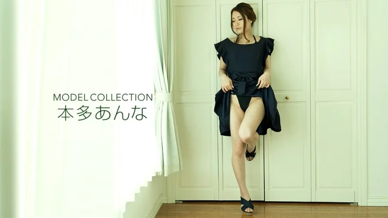 1PONDO-052618_692 1Pondo-052618_692 - Model Collection Anna Honda
