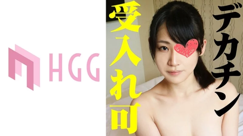 561SP-008 561SP-008 - "Yuko": Mgs Video  Adult Video Distribution Site
