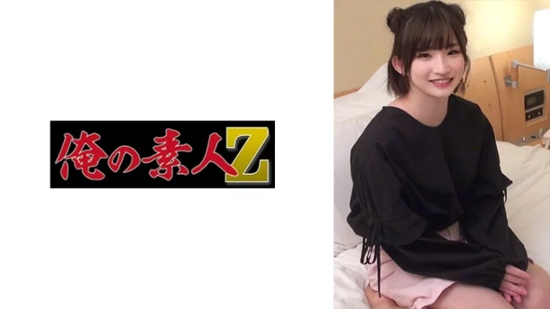230ORECO-497 230ORECO-497 - Ran-Chan