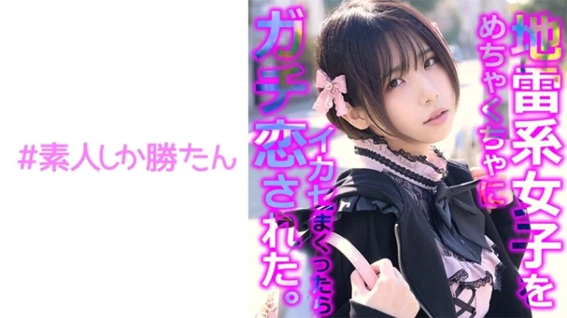 520SSK-136 520SSK-136 - Also