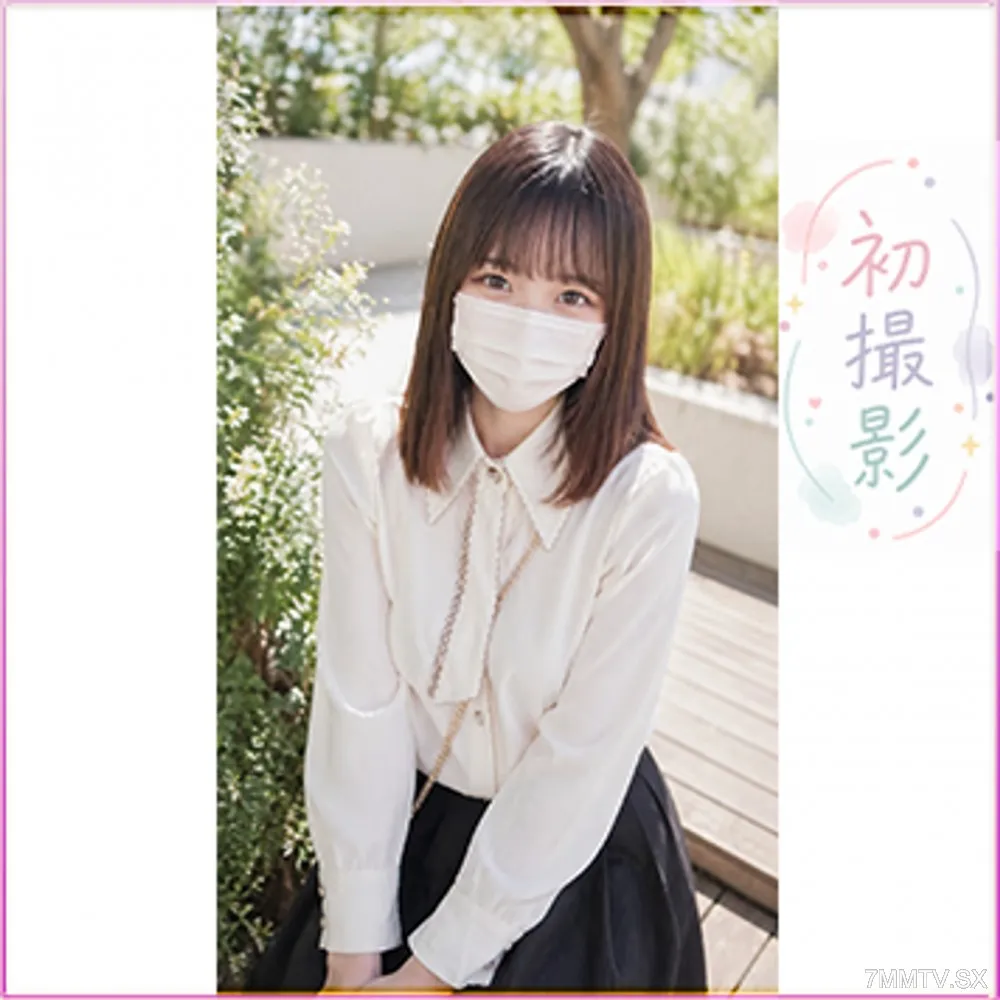 fc2-ppv 4893378 【No-Virgin Shooting】First Come Discount　Even though I was pretending not to be interested, as I was led to a place out of sight, that once innocent expression slowly changed into something else. | FC2 Digital Market
