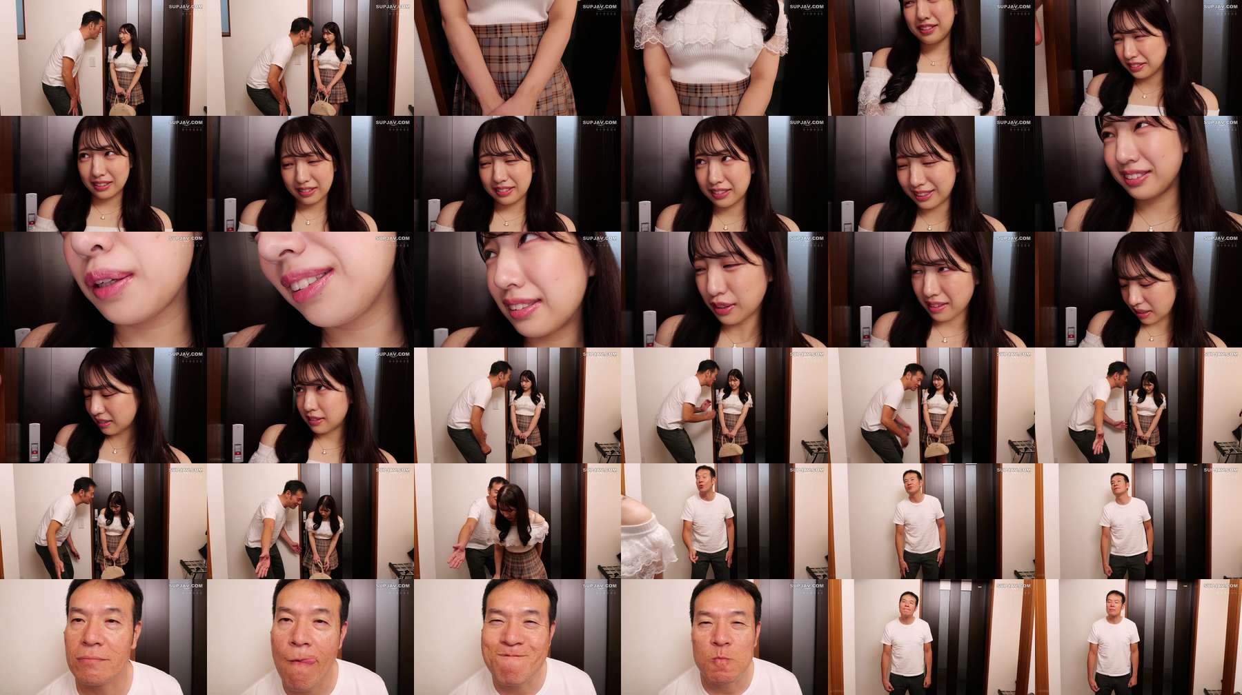 [UNCENSORED-LEAK] NACT-119 Pleasure Esthetic Room: I, Sara Isshiki, found pleasure in the amazing techniques of a creepy old man.