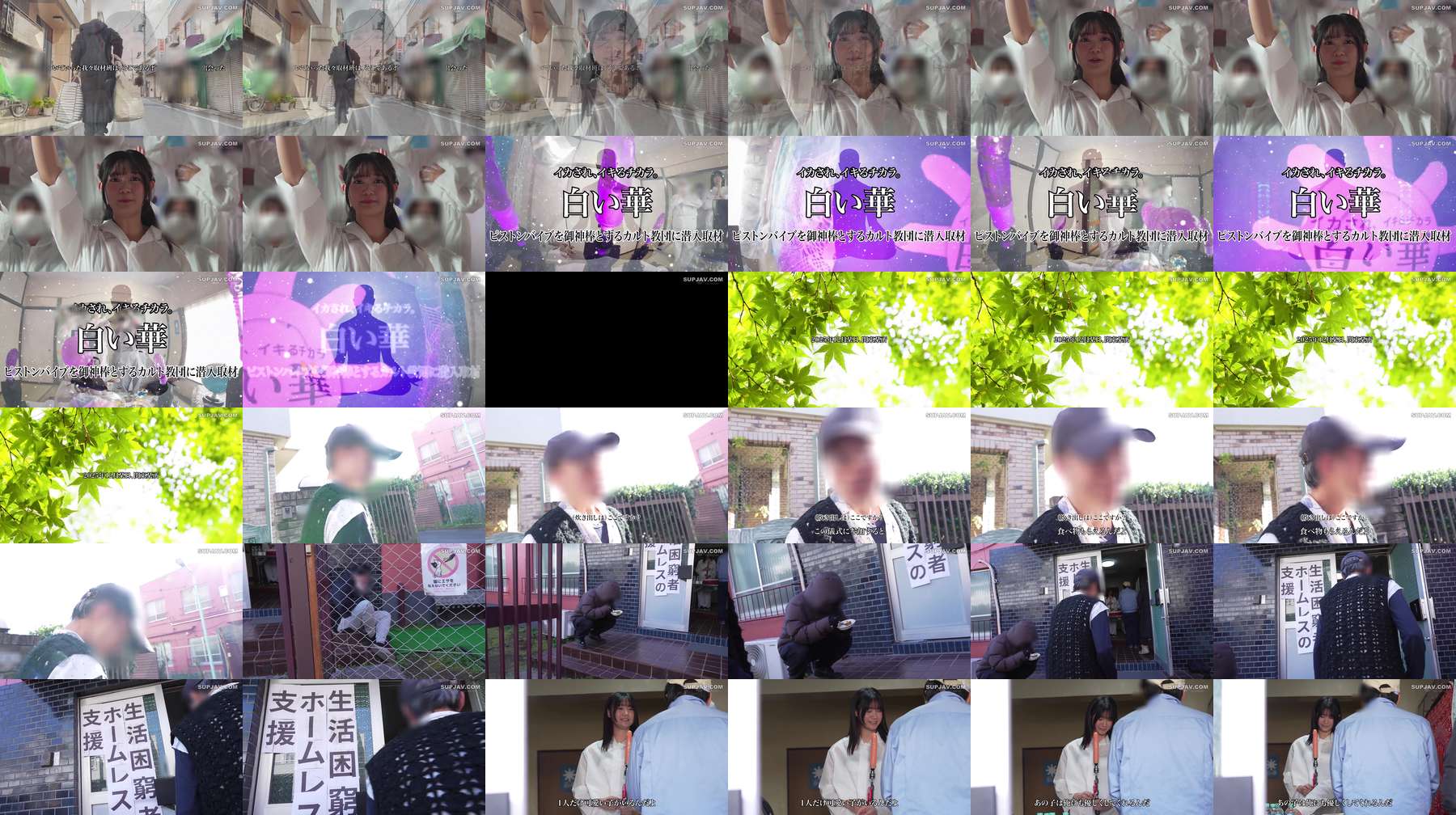 [UNCENSORED-LEAK] SGKI-085 Piston vibe fundamentalism: T.N., an idol girl who was forcibly converted into a cult.
