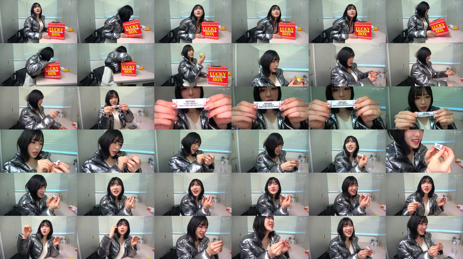 [UNCENSORED-LEAK] YMDD-490 Amateur Observation Monitoring: Verification of the Erotic Sadistic Empress's Superb Techniques! Her Beautiful Tongue Splays Devour a Massive Number of Amateur Old Men! Honoka Tsujii
