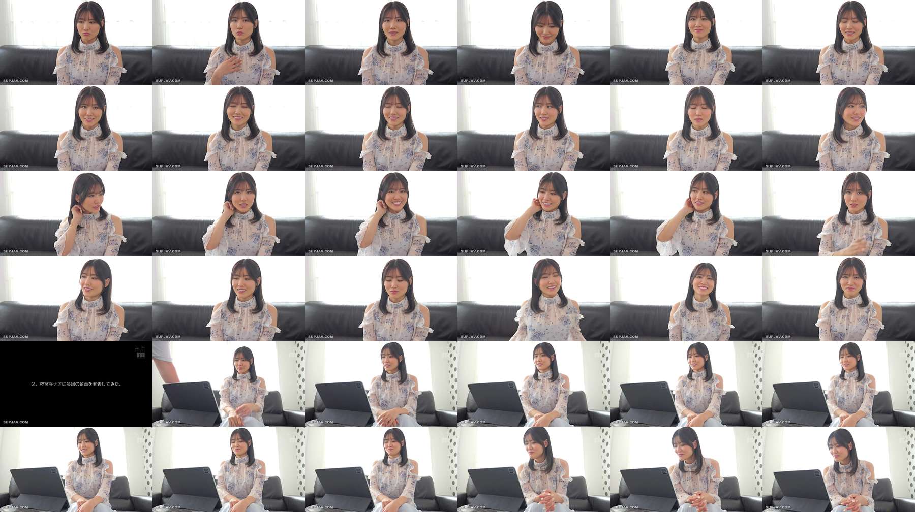 [UNCENSORED-LEAK] MIDA-609 I was pierced to pieces by the regular, rhythmic pistons of a machine... Nao Jinguji