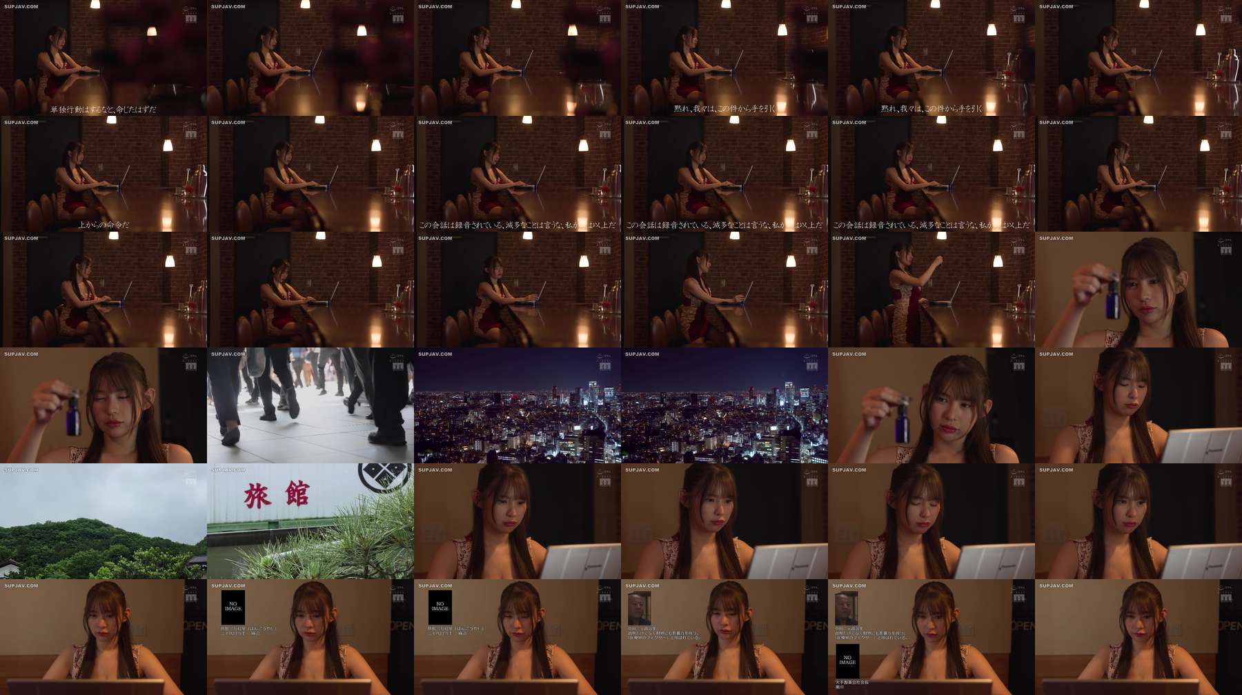 [UNCENSORED-LEAK] MIDA-625 J-cup Investigator Ren ~Caught in a love potion hideout on a rainy night and subjected to endless impregnation and cumming inside - Gojo Ren