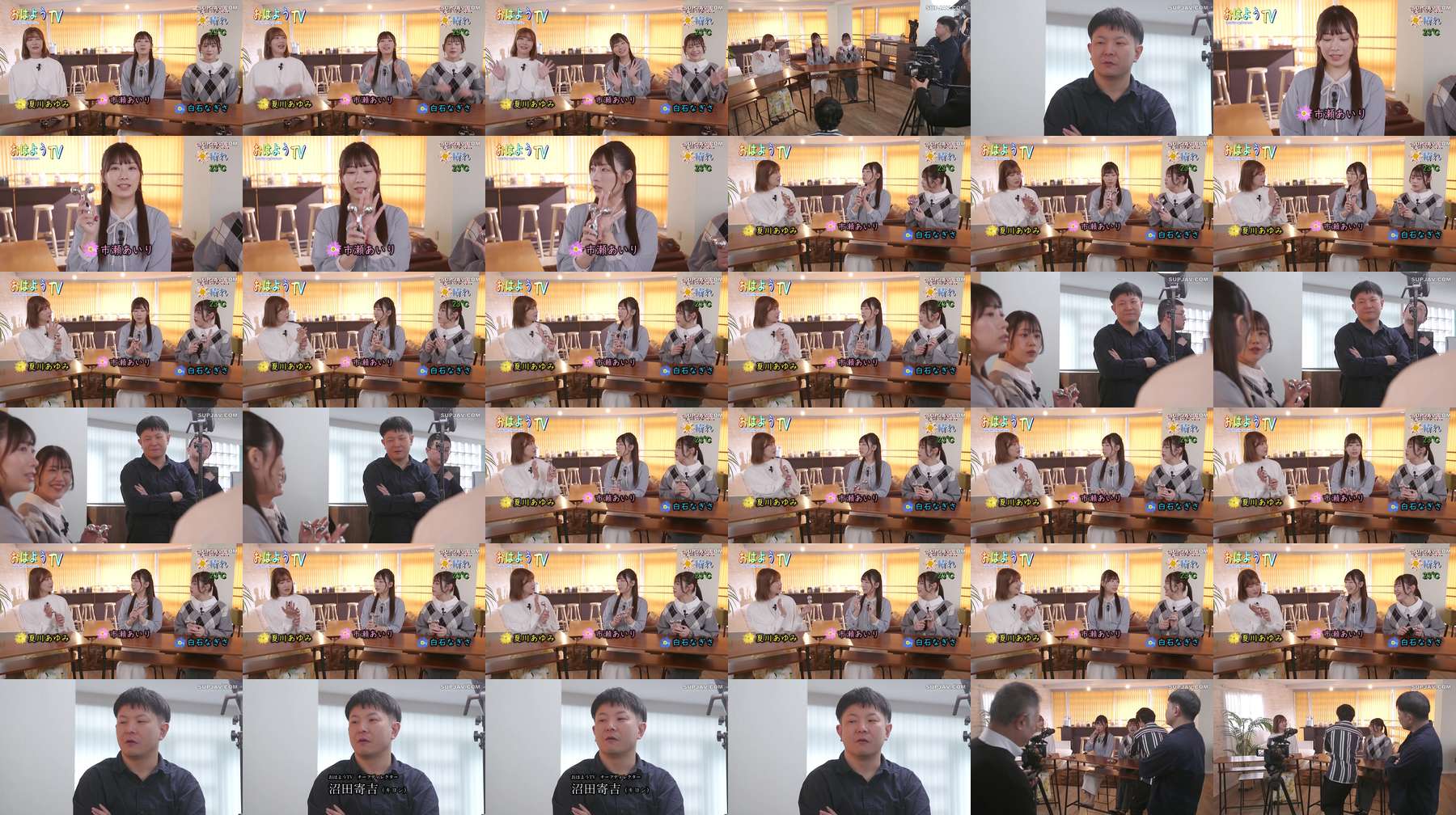 [UNCENSORED-LEAK] SDDE-767 [Room Barrier] ~Good morning! Welcome to my very own lewd TV show!~ Highly educated, high-earning, arrogant female announcers have been reduced to stupid women who expose their pussy on live television!