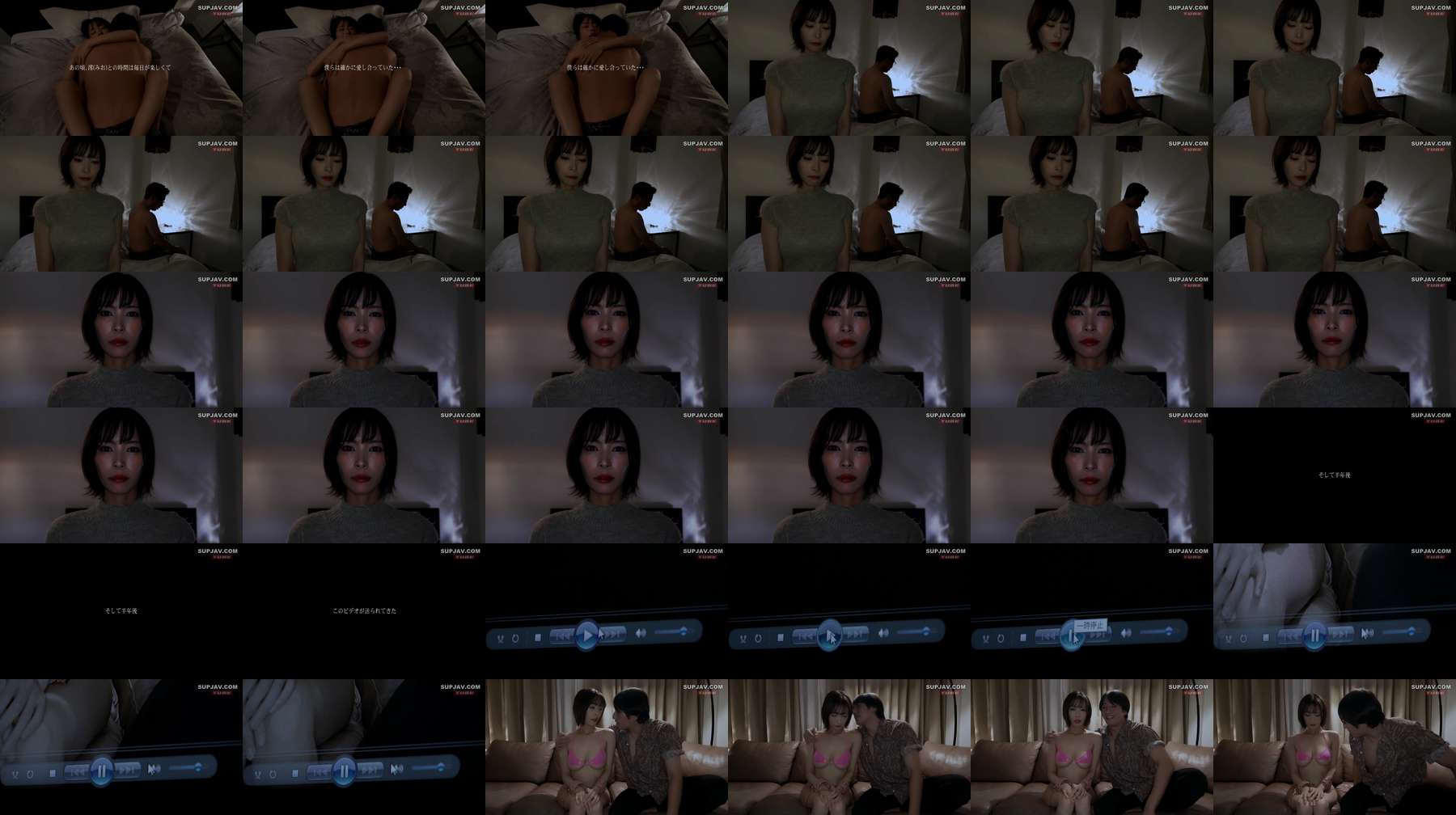 [UNCENSORED-LEAK] FTHTD-201 [Live-action version] The daughter of a cuckoo's parasite, starring Hinako Matsui, based on the original work "Ore Tarou"
