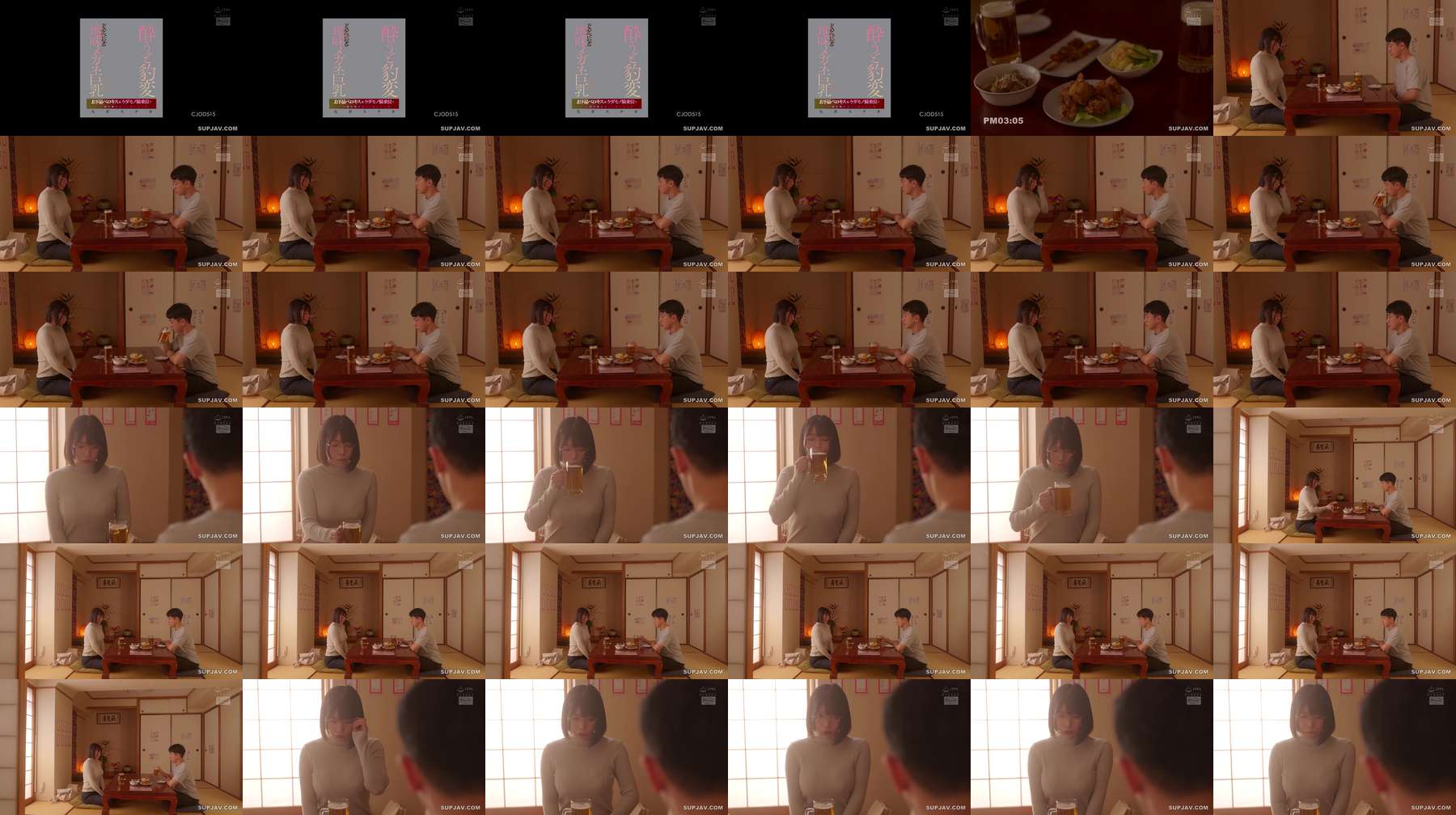[UNCENSORED-LEAK] CJOD-515 My plain-looking, bespectacled, big-breasted junior colleague transforms into a perverted slut when she's drunk. She gives me a lewd French kiss and rides me like a beast, draining me of my sperm all night long. - Sunao Kui