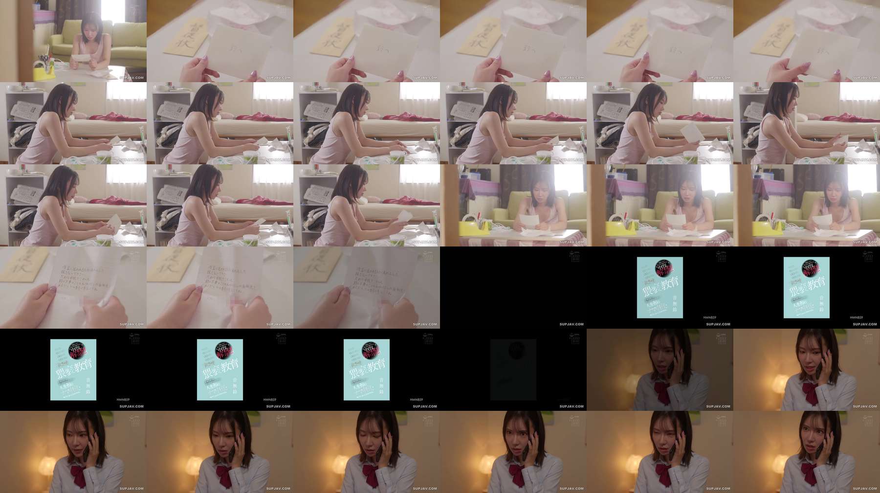 [UNCENSORED-LEAK] HMN-859 A seemingly innocent but extremely vulgar S-class beauty's 'cum inside' is now unleashed!! A masochistic, super slender, delicate, curvaceous schoolgirl is impregnated and given obscene education. The fate of a gir