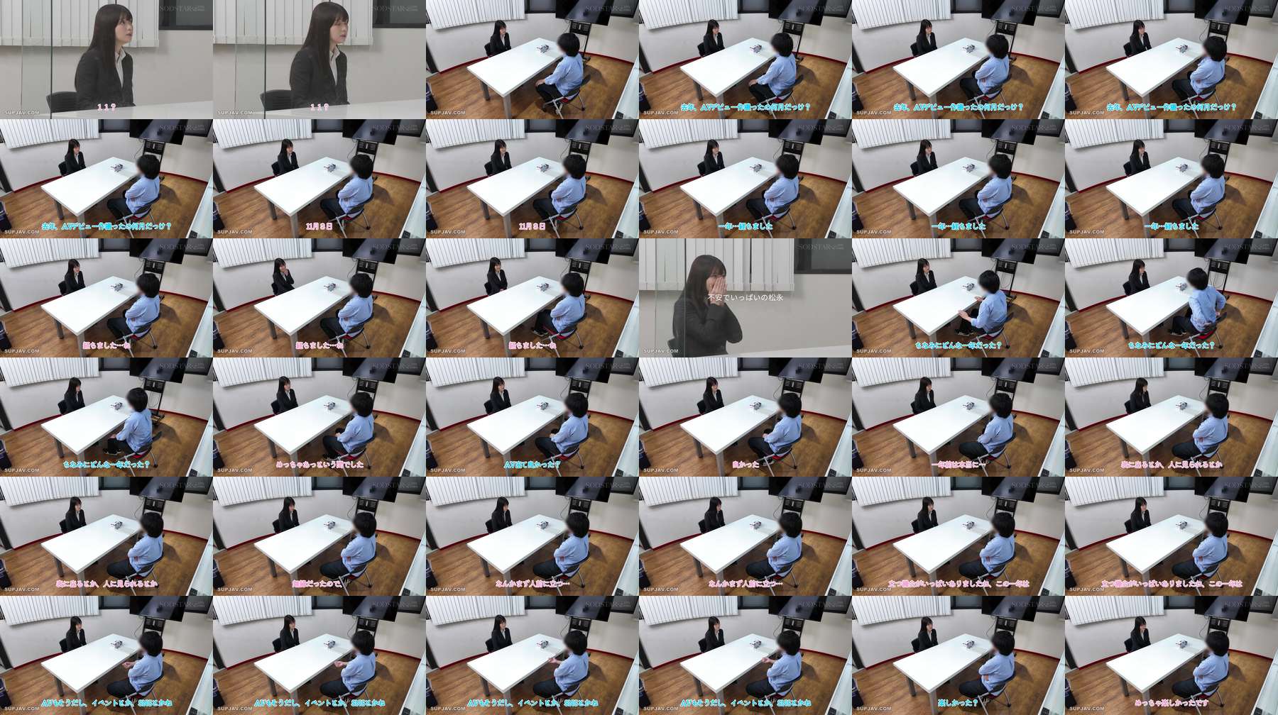 [UNCENSORED-LEAK] GANA-3381 A 24-year-old masochistic girl so adorable you'll want to mess her up completely. Instinctive sex that defiles her like a white rice ball leaves her with no time to catch her breath as she orgasms repeatedly!!! Seriously e