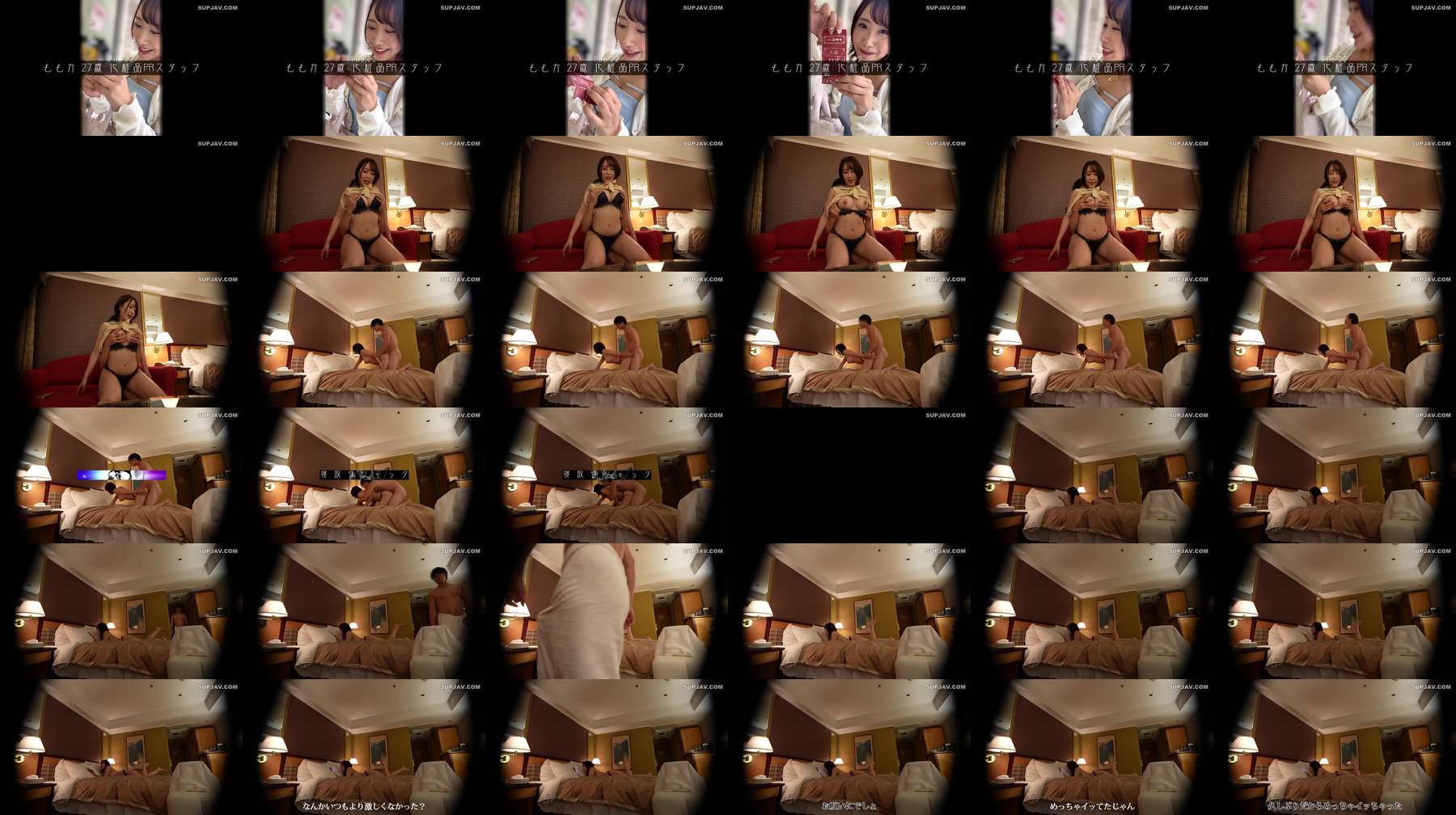 [UNCENSORED-LEAK] HEZ-880 A frustrated housewife visits a high-end beauty salon in Tokyo and is given an aphrodisiac oil to release her sexual desires. Once her body is aroused, she can't stop wanting more... The housewife's "sex" that