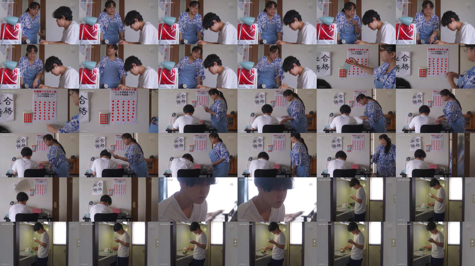[UNCENSORED-LEAK] NYKD-143 Rika Kawaminami's first photoshoot at the age of 60