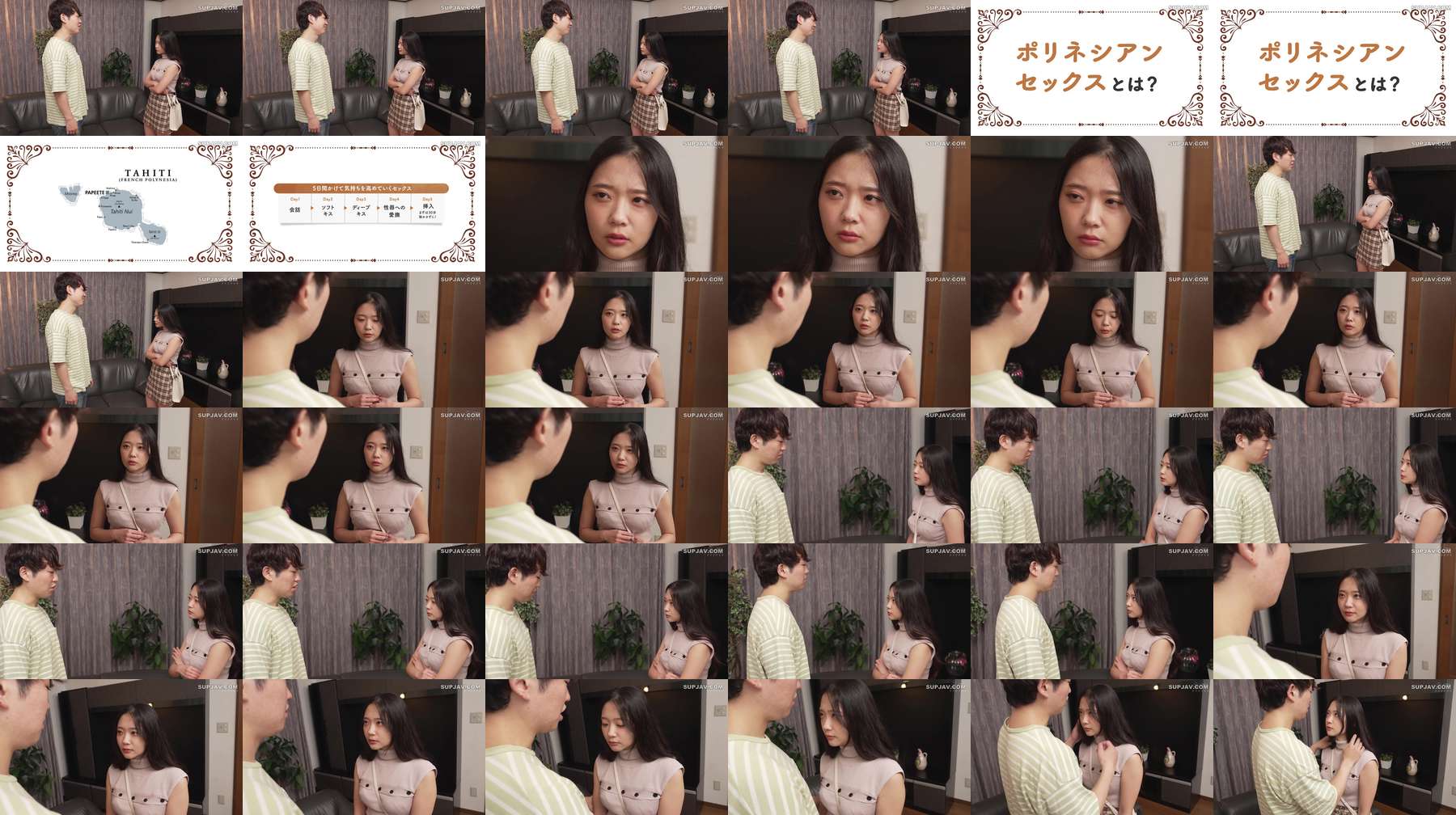 [UNCENSORED-LEAK] GANA-3349 "Girls who love the outdoors are also active in bed!! Attacked simultaneously with toys and a cock, they scream and cum like crazy!! Hidden camera footage of sex in the room of a seasoned pickup artist 434": MGS Video