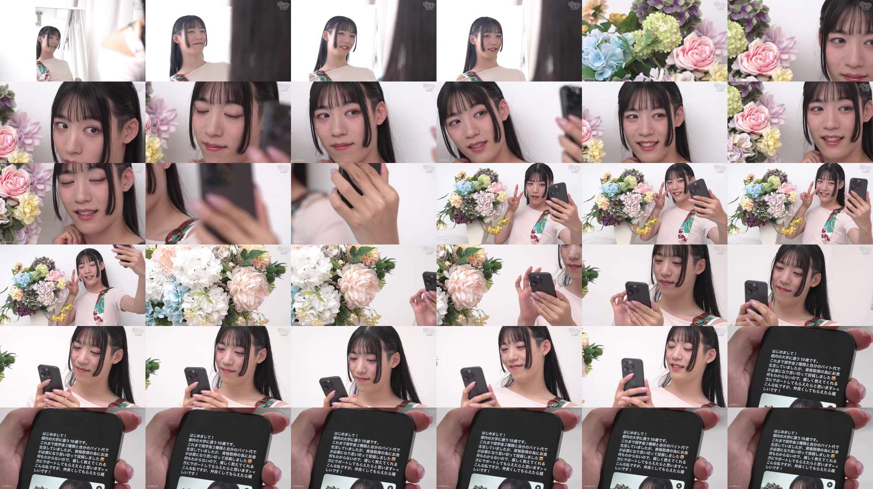 [UNCENSORED-LEAK] FEM-027 A Scholarship Girl's Sugar Daddy Dating Diary by Keyaki Tominaga