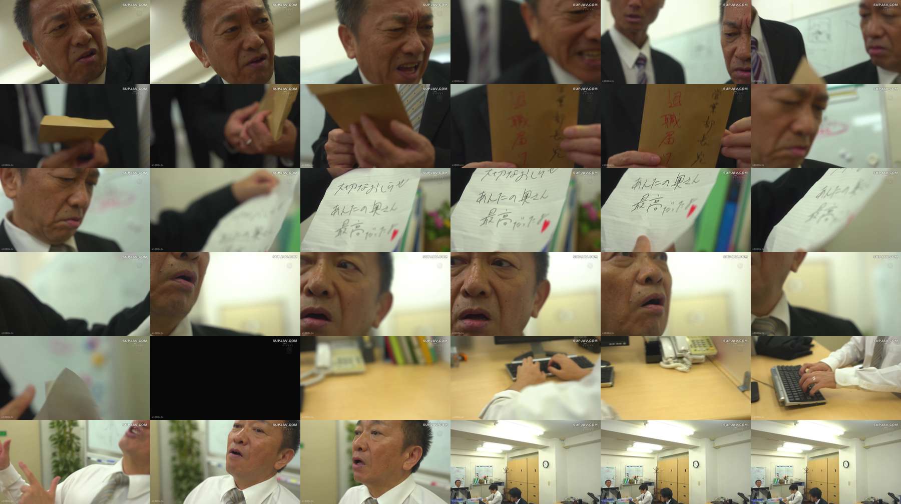 [UNCENSORED-LEAK] JUR-649 "Your wife was amazing." An unexpected NTR (Netorare - cheating/cuckolding) story written in the resignation letter of a new employee who quit after 3 months. - Ryo Ayumi