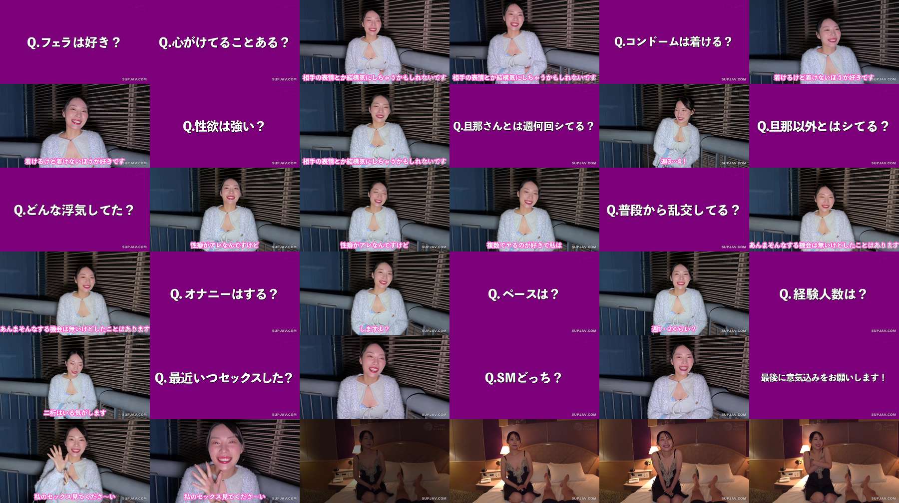 [UNCENSORED-LEAK] MAAN-1158 "[F-cup married woman] A slut who has sex like crazy behind her husband's back! "I'm still not satisfied♪" She squeezes his dick dry in cowgirl position! She thrusts into him from behind, making his hip