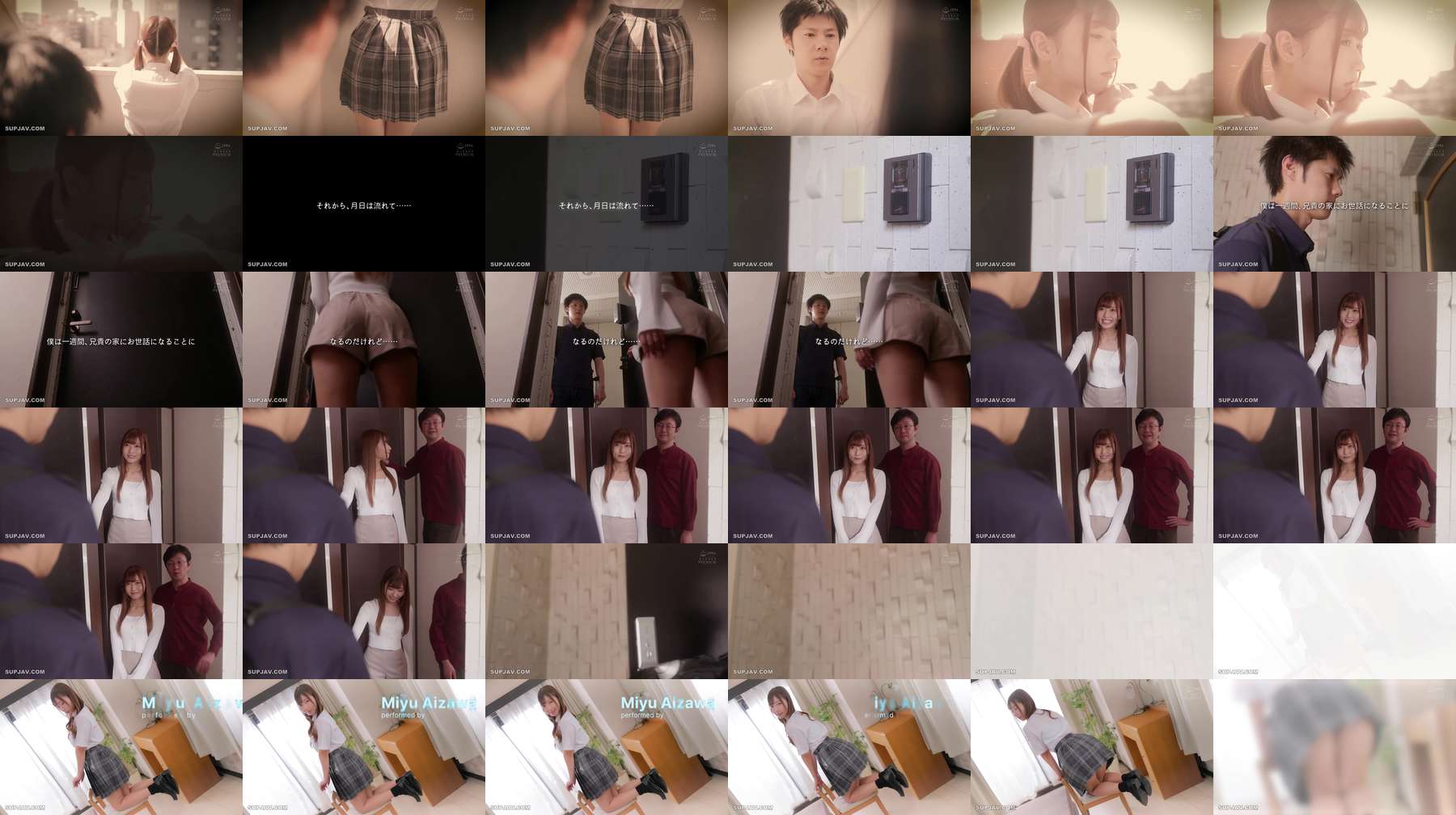 [UNCENSORED-LEAK] PRED-859 Miyu's big ass is too sexy... This is the story of how I cuckolded my first love, a classmate who married my brother, and had immoral creampie sex with her under the same roof.