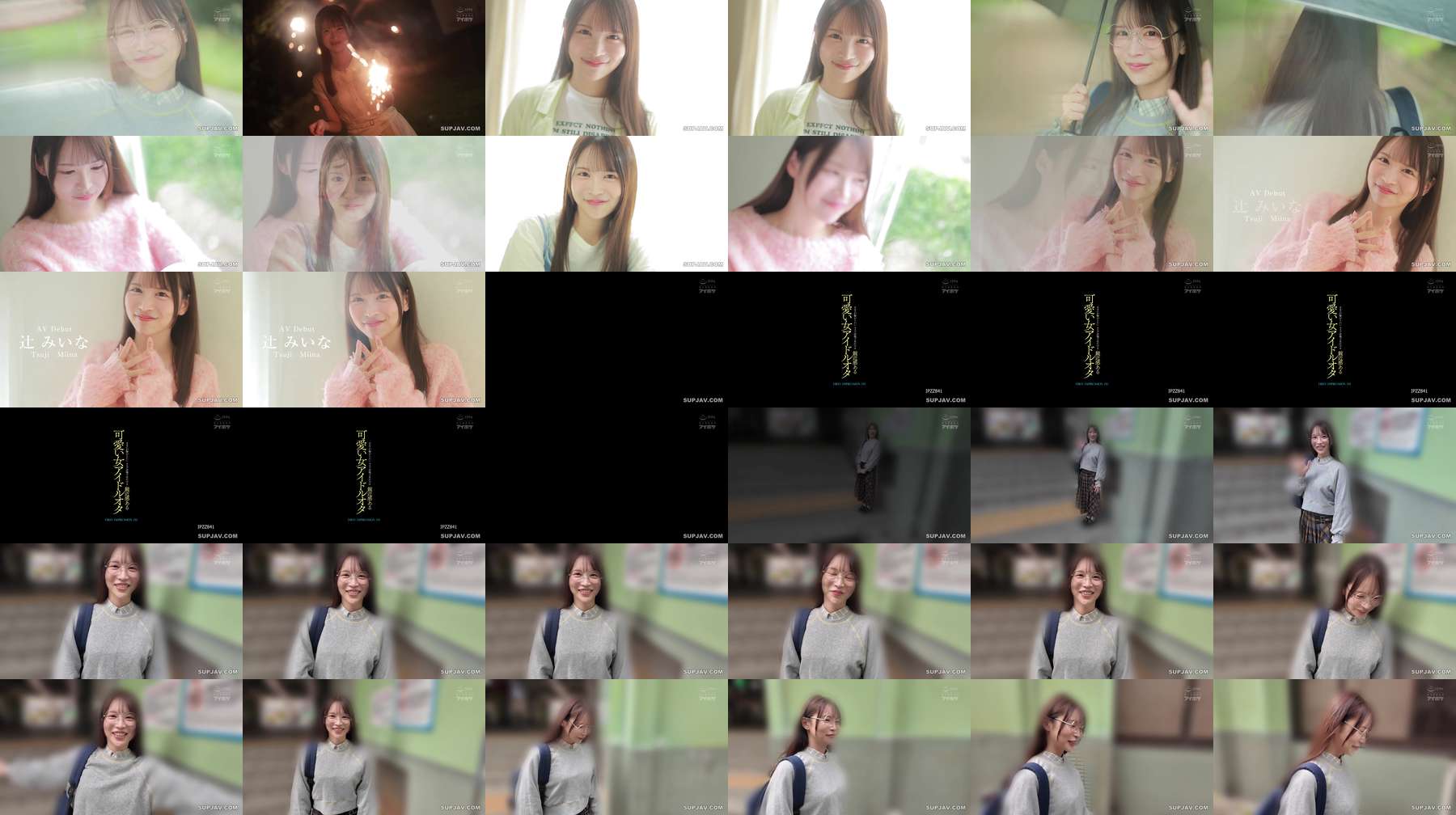 [UNCENSORED-LEAK] IPZZ-841 FIRST IMPRESSION 191 A cute and approachable female idol otaku you'll see at concert venues that otaku want to connect with - Tsuji Miina