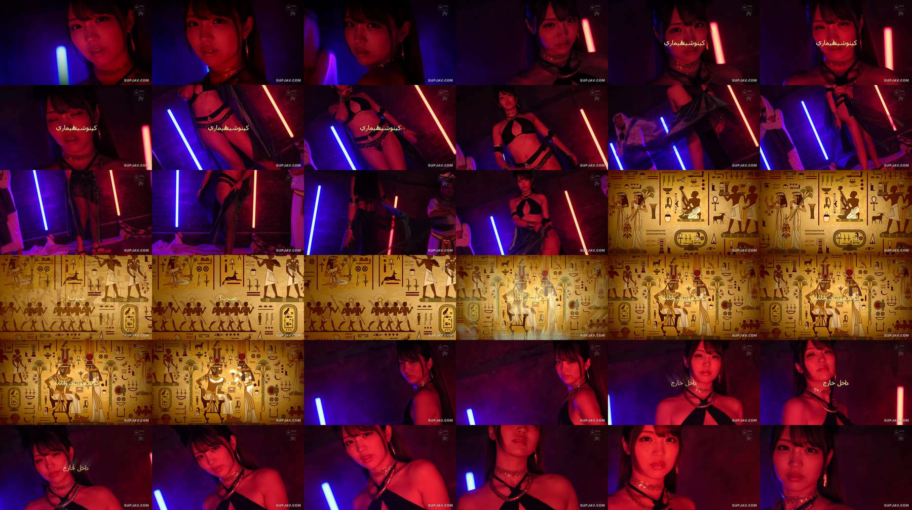 [UNCENSORED-LEAK] DASS-902 (Let's be lewd) A dark-skinned beauty continues to verbally play in a mysterious language, an ancient Anubis slutty dirty talk. Kinoshita Himari