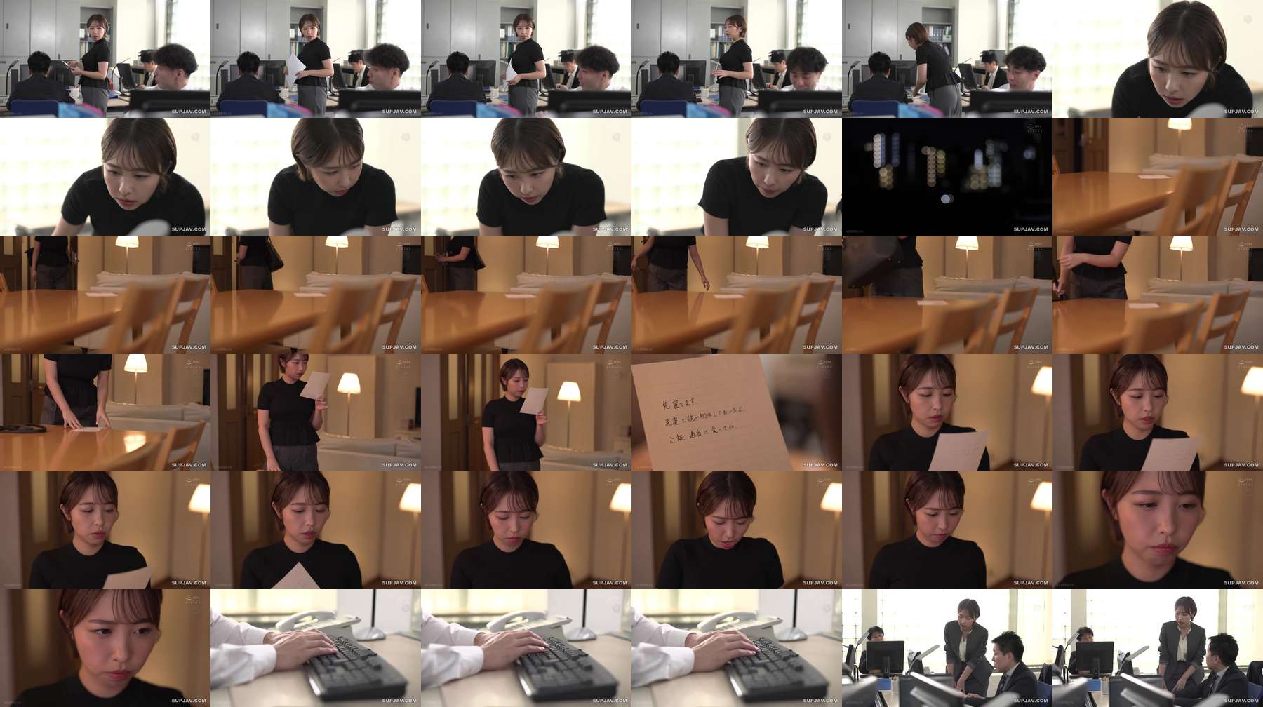[UNCENSORED-LEAK] JUR-668 "I don't usually do things like this..." When the normally serious and strict Section Chief Riho gets drunk, she suddenly changes!? Only I know about my G-cup married female boss's horny affair and creampie - 