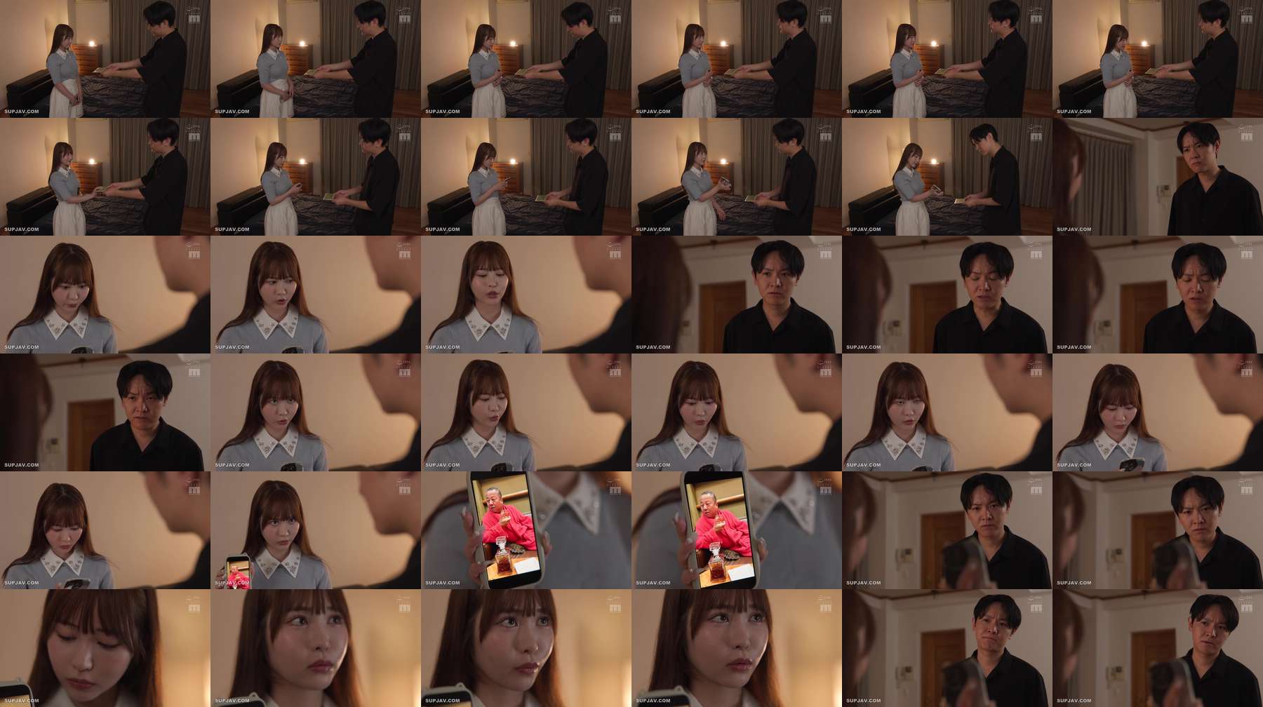 [UNCENSORED-LEAK] MIDA-499 To earn money for her mother's medical expenses, my beloved girlfriend signed an employment contract with a shady wealthy man, and a month later... I never imagined she would become a crazy, ecstatic, drug-fueled maid... On