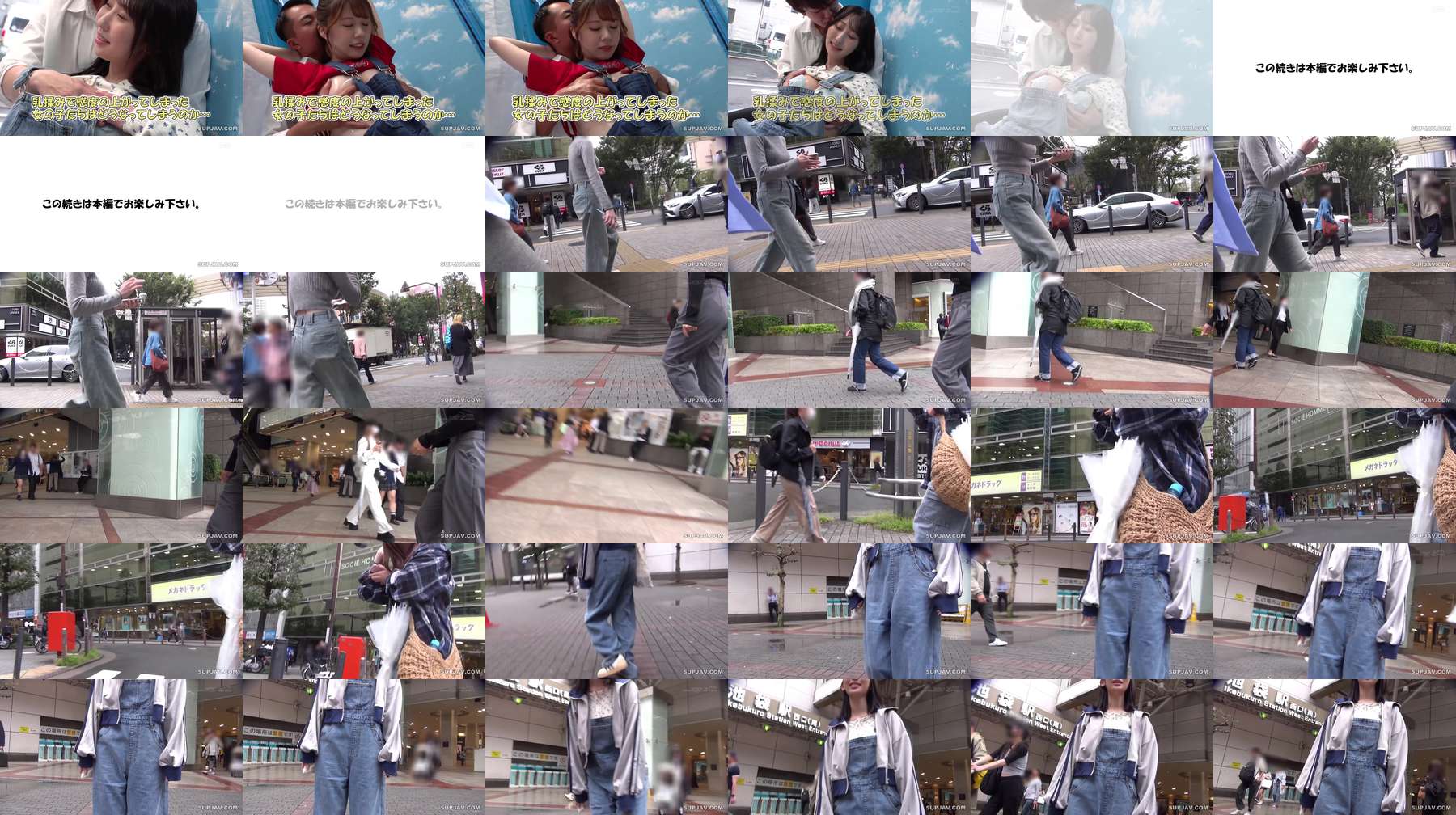 [UNCENSORED-LEAK] SDMM-226 Magic Mirror No. Beautiful big-breasted college students in overalls only! First deep breast massage to increase sensitivity and have real sex with amateur girls