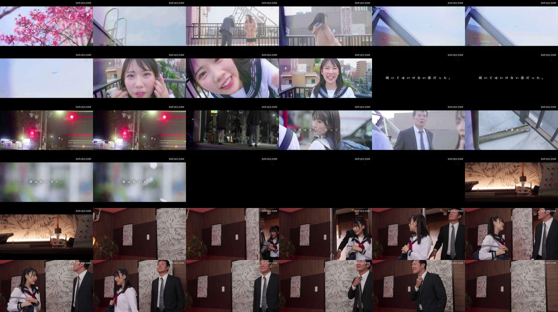 [UNCENSORED-LEAK] DASS-879 As a teacher, I knew it was wrong, but I couldn't resist the temptation and ended up having sex over and over again at a love hotel after school. Yuno Sakura