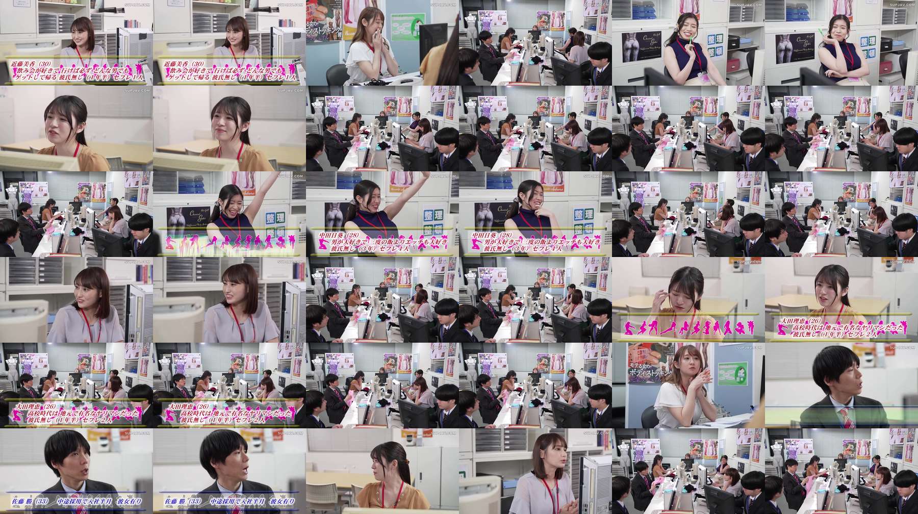 [UNCENSORED-LEAK] HUNTC-459 When you get a job at a body stocking manufacturer, every day is erotic! There's not a single day that isn't erotic! Because the female employees try on super sexy body stockings every day! Just seeing them gets you e