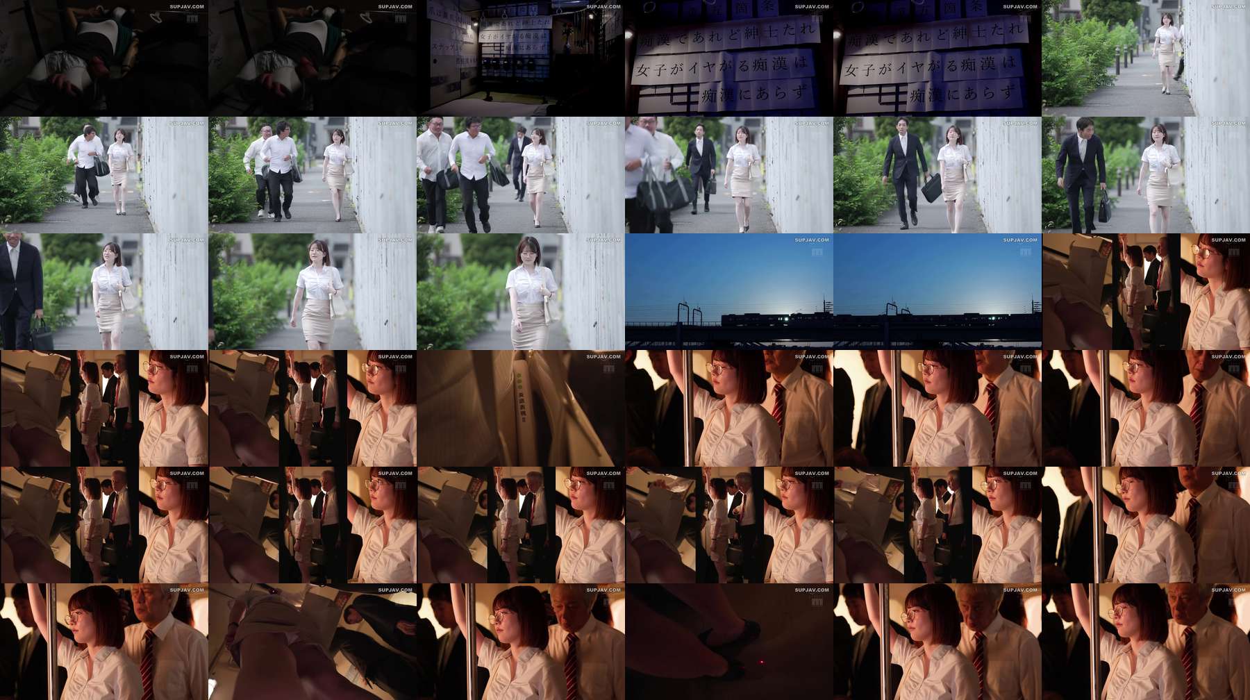 [UNCENSORED-LEAK] MIDA-517 A Divine Fingering Technique That Always Makes A Serious Female Teacher Climax - A Molester Train Who Has Become A Premature Ejaculator Due To An Abnormal Sexual Desire, And Has Derailed Her Teaching Profession - Sakura Miura