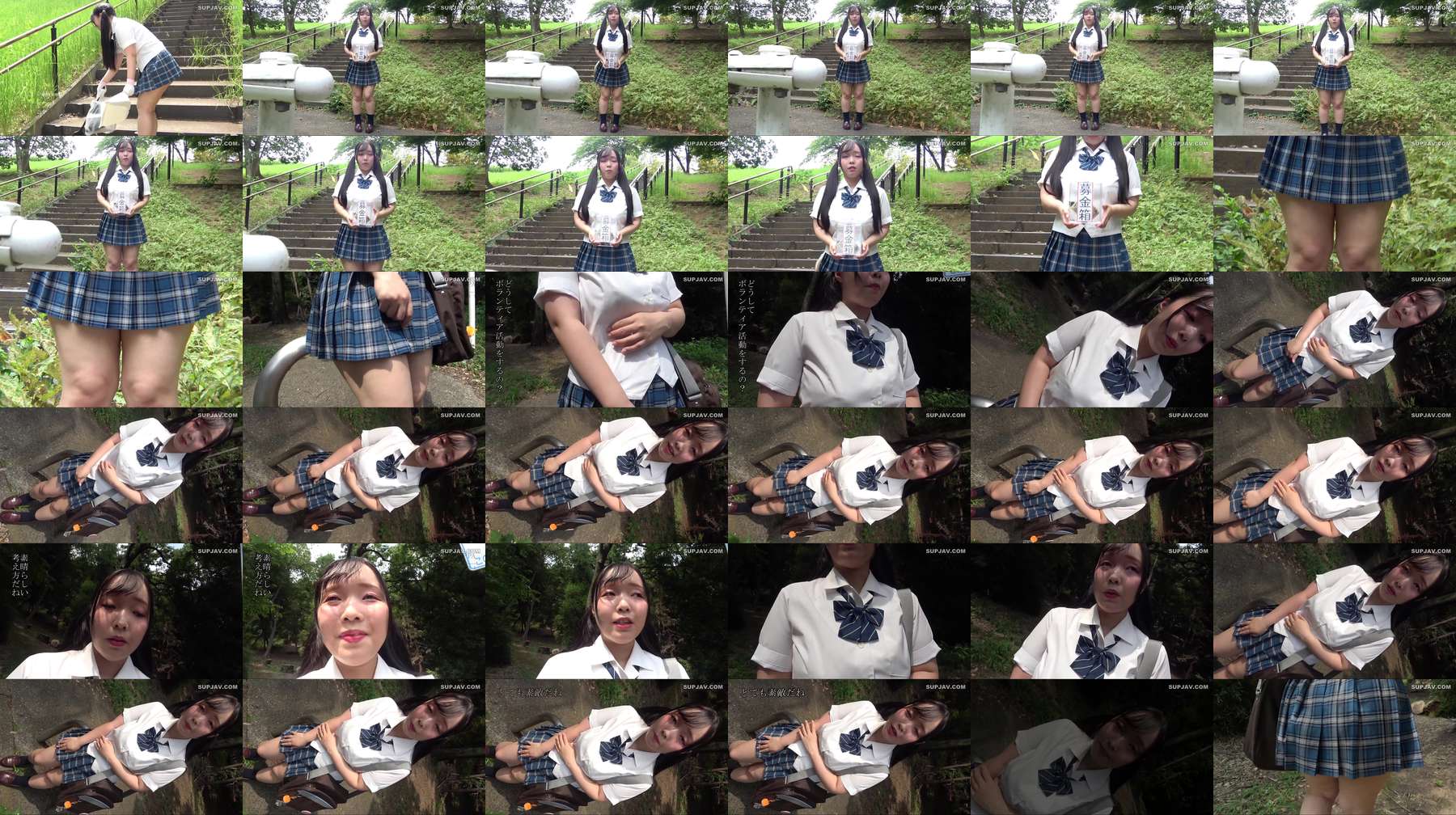 [UNCENSORED-LEAK] BDH-008 Plump female pig meat girl, the eighth meat girl, Ayaka Mineno